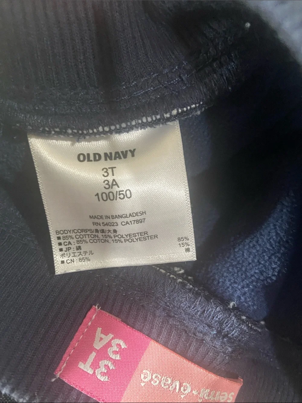 Old Navy Navy Boot-Cut Fleece Lined Jeans